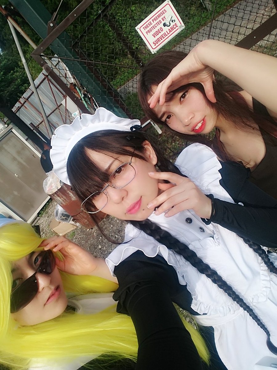 ロベルタ2