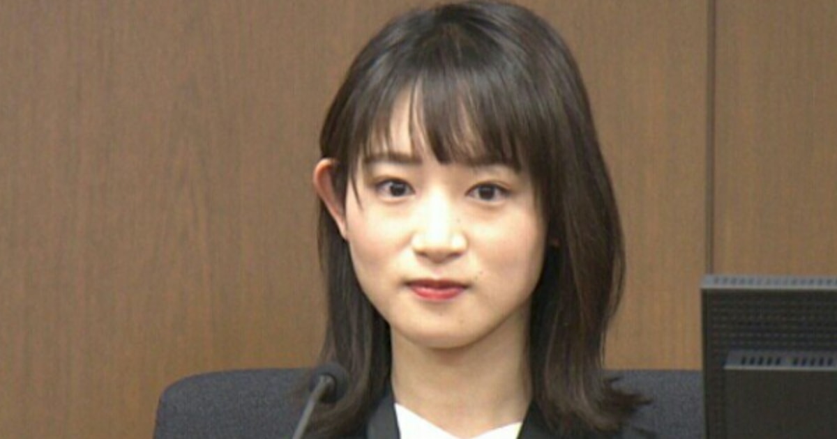 金子茉由裁判官とは 大学などnhkの才色兼備判事補に迫ってみた うんてぃが話題をまとめるブログ