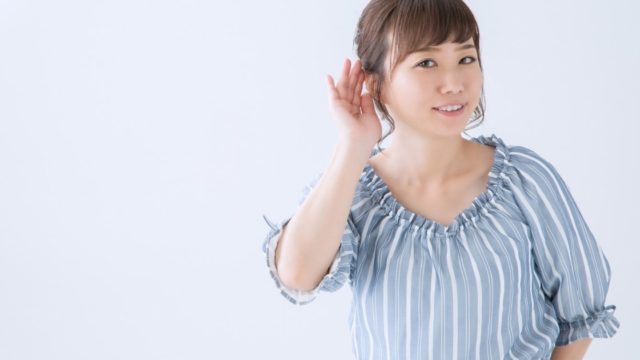 イチロー見出し3