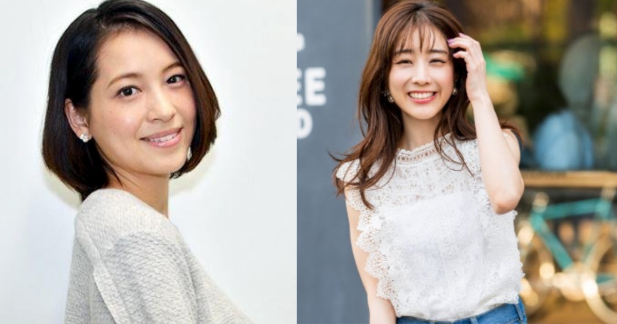 青木裕子と田中みな実が不仲だった 理由は何 性格 態度 うんてぃが話題をまとめるブログ