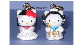 yoshikitty