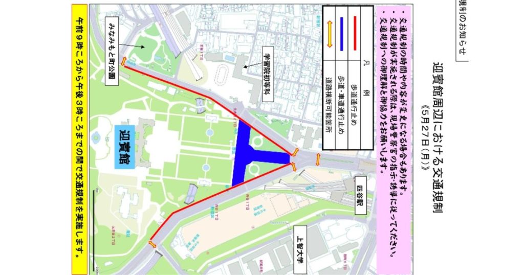 トランプ2
