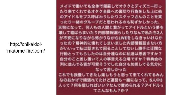 ネオジャ2
