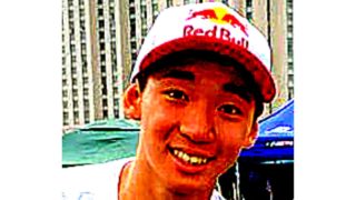 中村輪夢