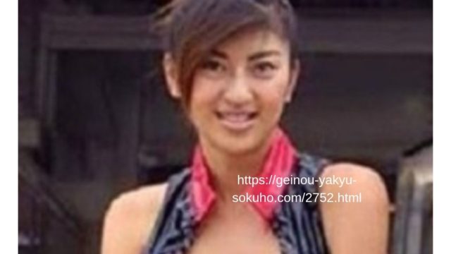 山崎美穂