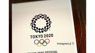 東京オリンピック