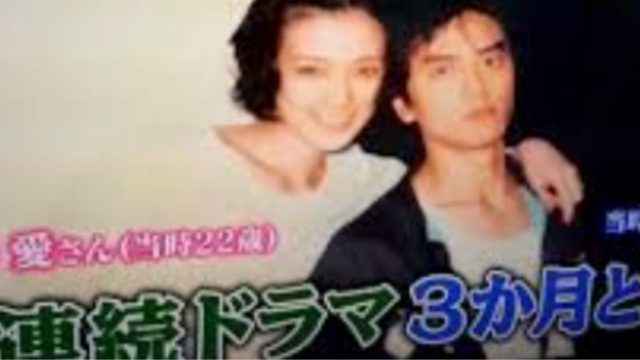 渋谷すばるの脱退理由は薬 病気 現在はサイト開設で復活 うんてぃが話題をまとめるブログ