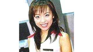 高沢悠子