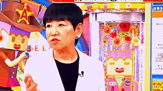 アッコにおまかせ