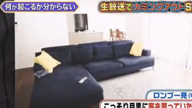 田村亮3