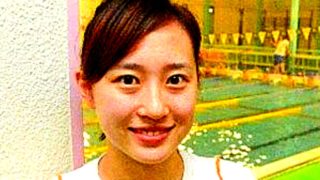 馬淵優佳