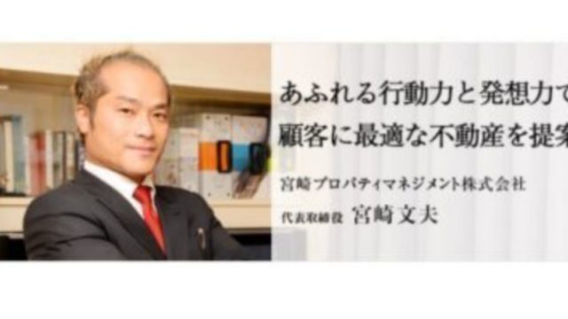 札幌刑務所の出所受刑者が苗穂イオン無差別殺人予告 身長180cmの男が捕まった うんてぃが話題をまとめるブログ