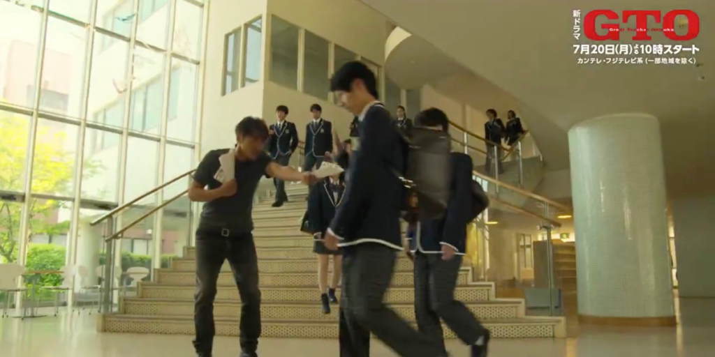 GTO ロケ地　学校